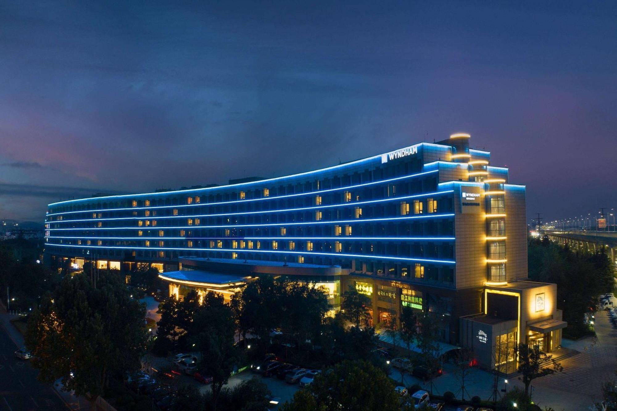 Wyndham Qingdao Hotel Екстериор снимка