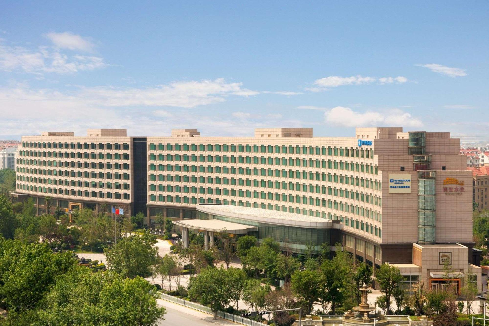 Wyndham Qingdao Hotel Екстериор снимка
